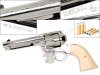 --Out of Stock--Marushin SAA .45 Peacemaker (X Cartridge Series - Super Chrome Silver ABS)