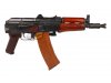 --Out of Stock--E&L AKS-74U Full Steel AEG