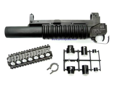 CAW M203 Grenede Launcher Long Barrel For Marui M4A1