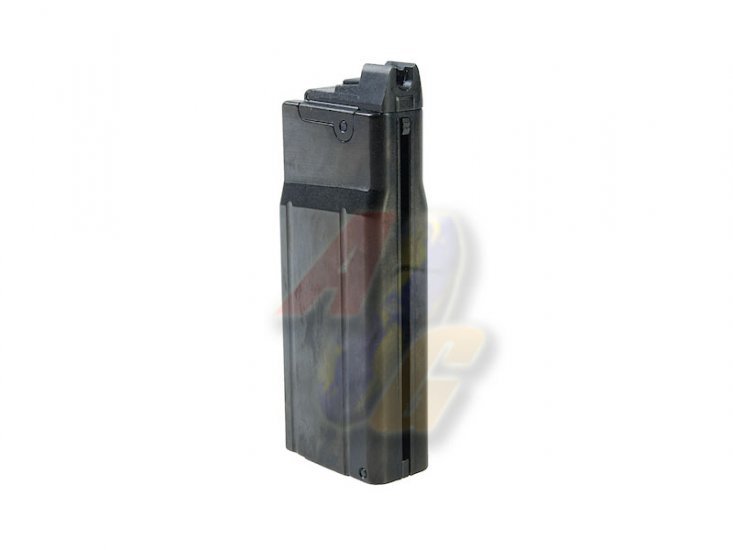 --Out of Stock--Marushin M1 Garand EXB2 6mm Co2 Magazine - Click Image to Close