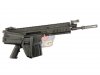 Diboys FN SCAR Heavy Gen. III (BK)