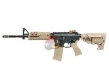 --Out of Stock--CAA Airsoft Division 14.5" M4 Rifle AEG ( DE )
