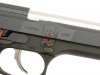 --Out of Stock--Tokyo Marui Samurai Edge R.P.D. Special Team (15TH Anniversary, 2011 Limited Edition)