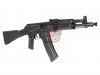 --Out of Stock--GHK AK105 GBB Rifle