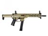S&T/ EMG Angstadt Arms UDP-9 10.5" Full Metal G3 AEG ( TAN )