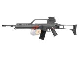 --Out of Stock--ARES AS36 AEG (NEW Version)