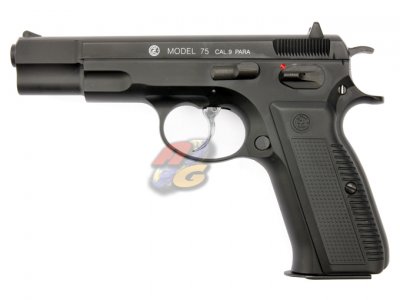 --Out of Stock--KSC Cz75 - Metal Slide & Frame ( SYSTEM 7 / Taiwan Version )