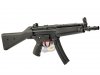 --Out of Stock--Classic Army MP5A2 Wide Forearm AEG (Value Package)