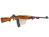--Out of Stock--Marushin US M2 Carbine MAXI (6mm, Blowback)