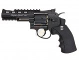 --Out of Stock--WG Revolver Sport Series 4 Inch ( Full Metal/ Co2, BK, BK Grip )