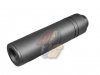 --Out of Stock--SLONG Dummy Silencer ( Type D )