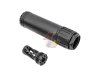 --Out of Stock--RGW HX-QD 556K Dummy Silencer ( 14mm-/ Black )