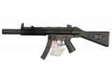 Jing Gong MP5 S5 with Jing Gong Marking ( Metal Upper Receiver )