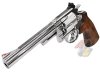 Umarex S&W M29 Co2 Revolver ( 6.5 Inch, Silver/ Brown Grip ) ( by WinGun )