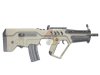 S&T T21 SAR Carbine EBB ( DE )