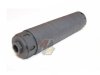 --Out of Stock--RGW DD Style SG 556 Dummy Silencer ( Black )
