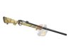 Snow Wolf VSR-10 Airsoft Bolt Action Sniper Rifle ( Jungle )