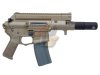 ARES Amoeba M4 CCP-S Tactical Pistol AEG ( Dark Earth )