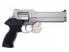 --Out of Stock--Marushin Mateba Revolver 6mm X-Cartridge Series with Plastic Grip ( SV, Heavy Weight )