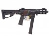 ARES M45X-S AEG ( Black/ Short )