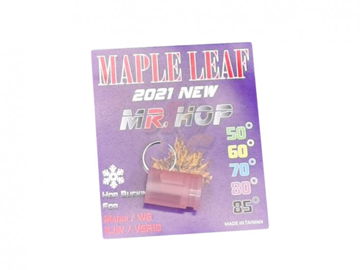 Maple Leaf MR Silicone Hop-Up Rubber ( 80 ) - Click Image to Close