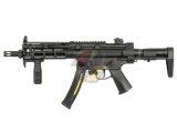 CYMA Platinum MP5 AEG with PDW Style Stock