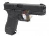Umarex/ VFC Glock 17 Gen.5 GBB Pistol ( Black )