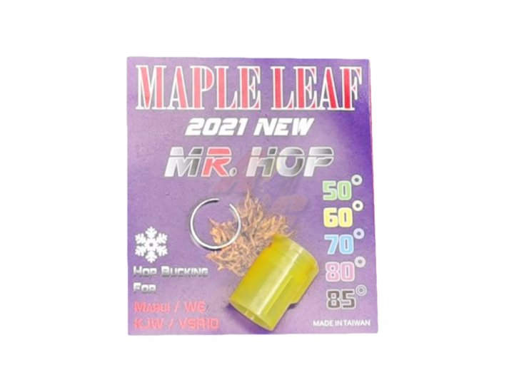Maple Leaf MR Silicone Hop-Up Rubber ( 60 ) - Click Image to Close
