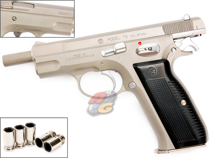 Marushin CZ75 6mm Maxi (Lost Stainless SV, Shell Ejecting) - Click Image to Close