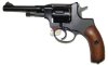 --Out of Stock--WG Nagant M1895 Revolver ( BK )