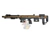 S&T DSR-1 Sniper Rifle ( DE/ Gas Version )