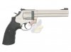 Umarex S&W 686 6" 4.5mm Co2 Revolver ( Silver )