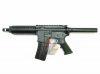 --Out of Stock--Western Arms M4 Patriot Pistol (Gas Blowback) **Limited** * *