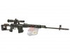 --Out of Stock--A&K SVD Dragunov With 4x24 Scope (Package)
