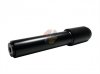 --Out of Stock--Hephaestus Dummy Suppressor For HTS-14 GBB ( Aluminum Version/ 14mm- )