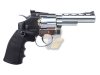 --Out of Stock--GUN HEAVEN 4 inch Magnum CO2 Revolver ( 4.5mm/ Silver )