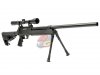 --Out of Stock--Well MB13D Sniper Rifle Full Set (BK)