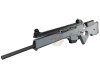 ARES SL-8 AEG Sniper Rifle ( Grey )
