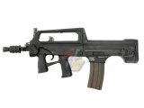 --Out of Stock--Real Sword RS Type 97B