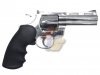 --Out of Stock--AGT Stainless Steel .357 4" Gas Revolver