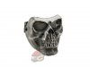 --Out of Stock--V-Tech Skull Mask (BK/SV)