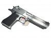 --Out of Stock--FPR FULL STEEL Desert Eagle .50AE GBB Bottom Rail ( Full Steel Version/ Limited Product/ Silver )