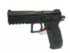 KJ Works CZ P-09 GBB Pistol ( ASG Licensed/ Gas Version )