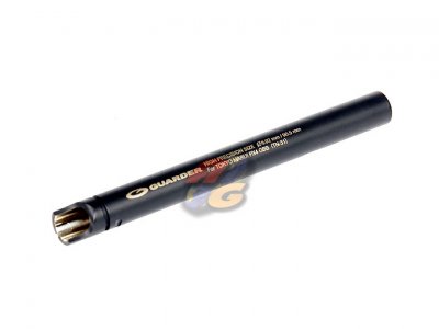 --Out of Stock--Guarder 6.02 Black Edition Inner Barrel For Marui PX4 (90.5mm)