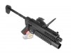 --Out of Stock--V-Tech Standalone Grenade Launcher Full Set With 4 Position Sliding Stock ( Short )