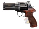 Marushin Mateba 4 inch Gas Revolver ( W Deep Black, Heavy Weight, Wood Grip )
