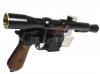 Armorer Works M712 SW Style GBB