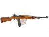 --Out of Stock--Marushin US M1 Carbine (8mm, Gas Blowback)