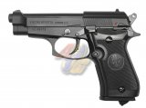 --Out of Stock--Umarex M84FS Pistol ( Full Metal 4.5mm )