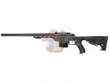 King Arms MDT LSS Tactical Gas Sniper ( Black )